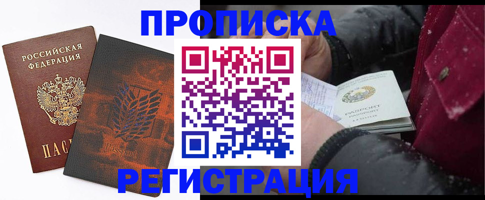 форма 3 в Чусовом