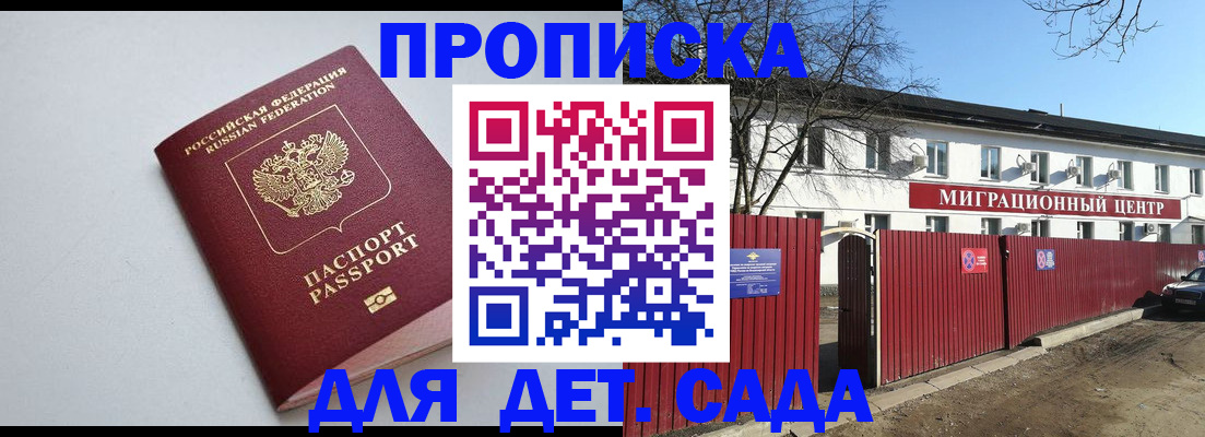 форма 3 в Чусовом