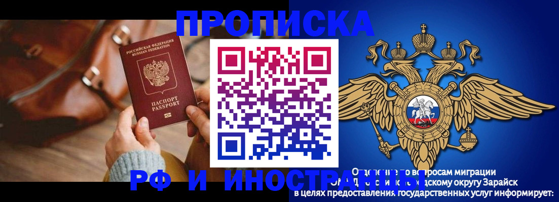 форма 3 в Чусовом